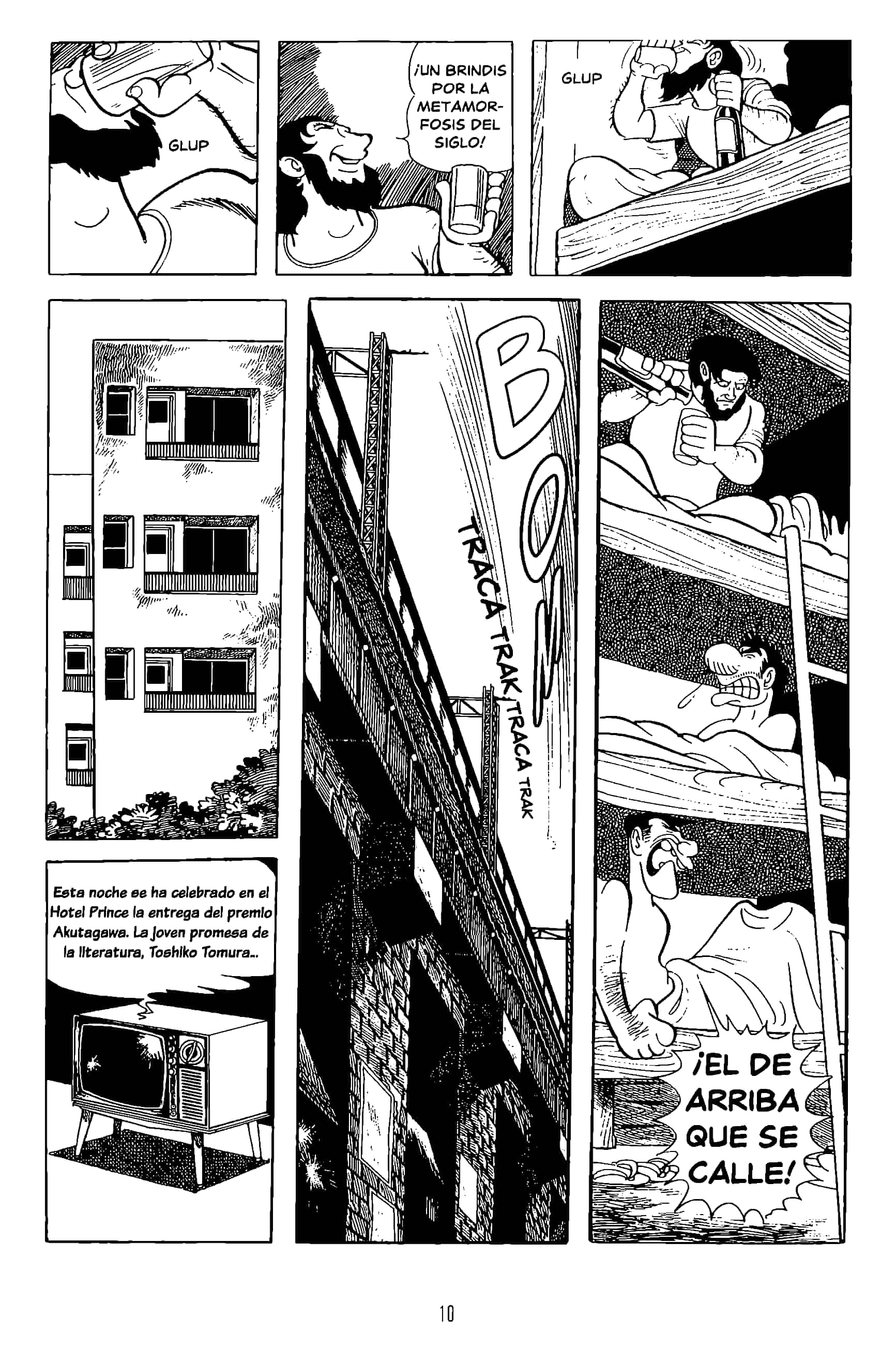 The Book of Human Insects La cigarra de primavera 第12页