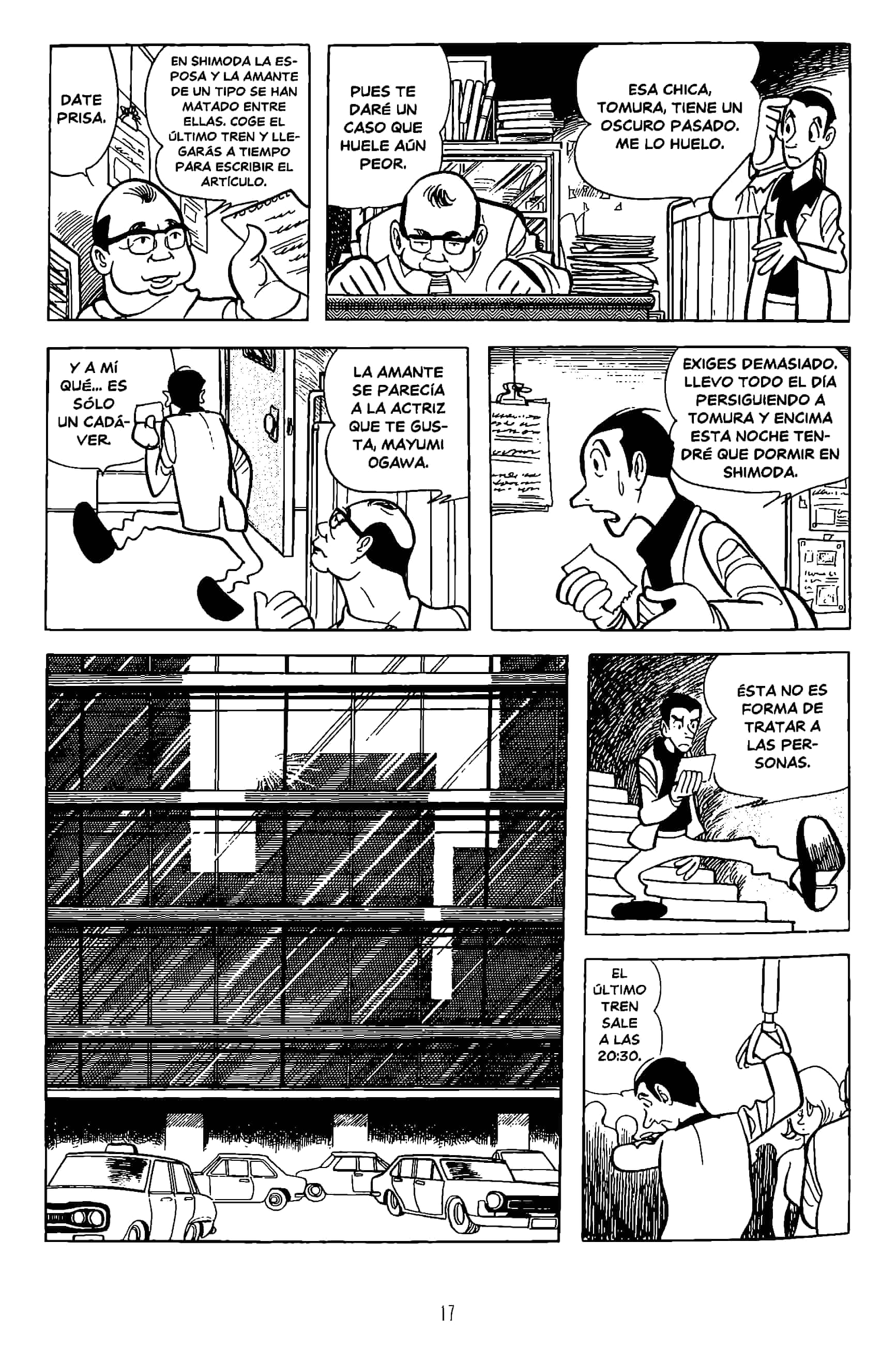 The Book of Human Insects La cigarra de primavera 第19页