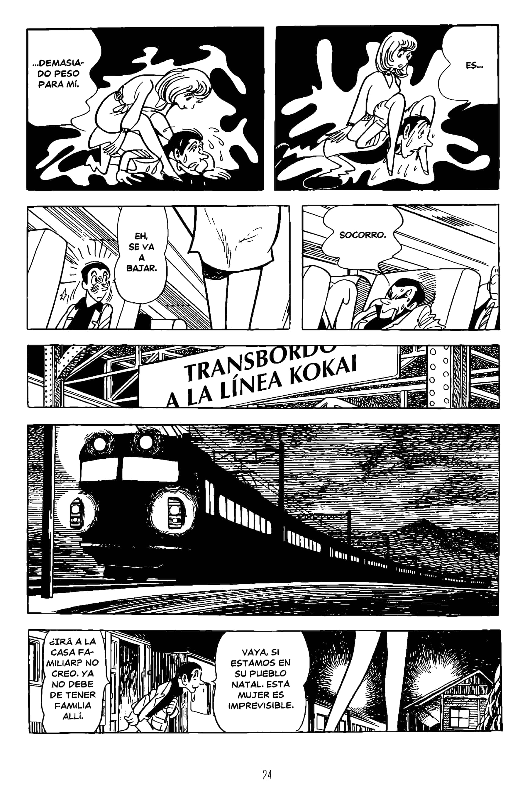 The Book of Human Insects La cigarra de primavera 第26页