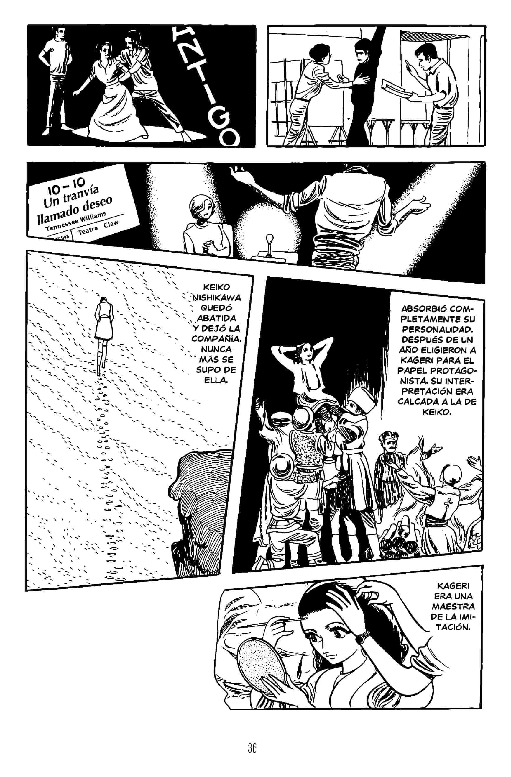 The Book of Human Insects La cigarra de primavera 第38页