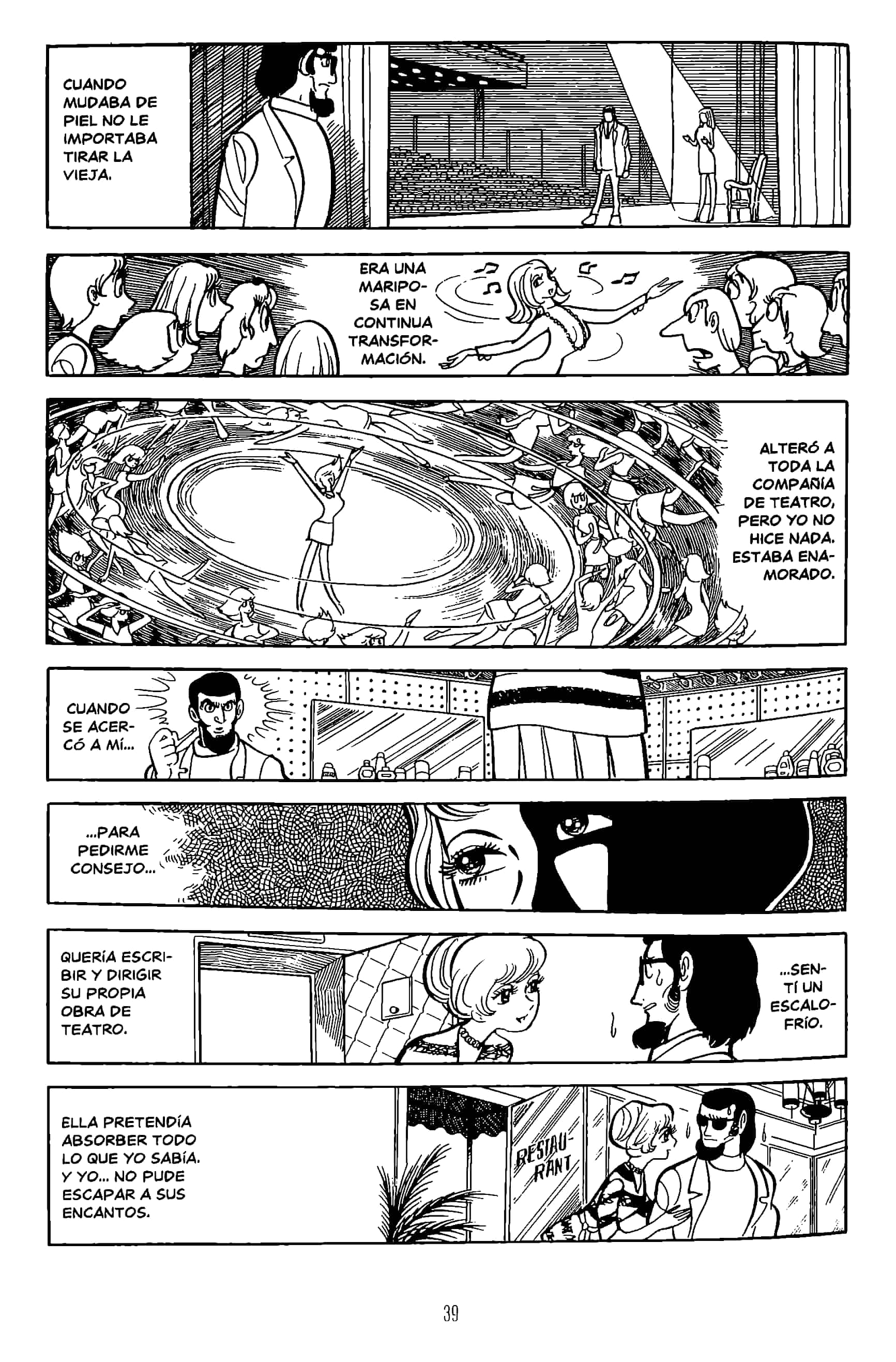 The Book of Human Insects La cigarra de primavera 第41页