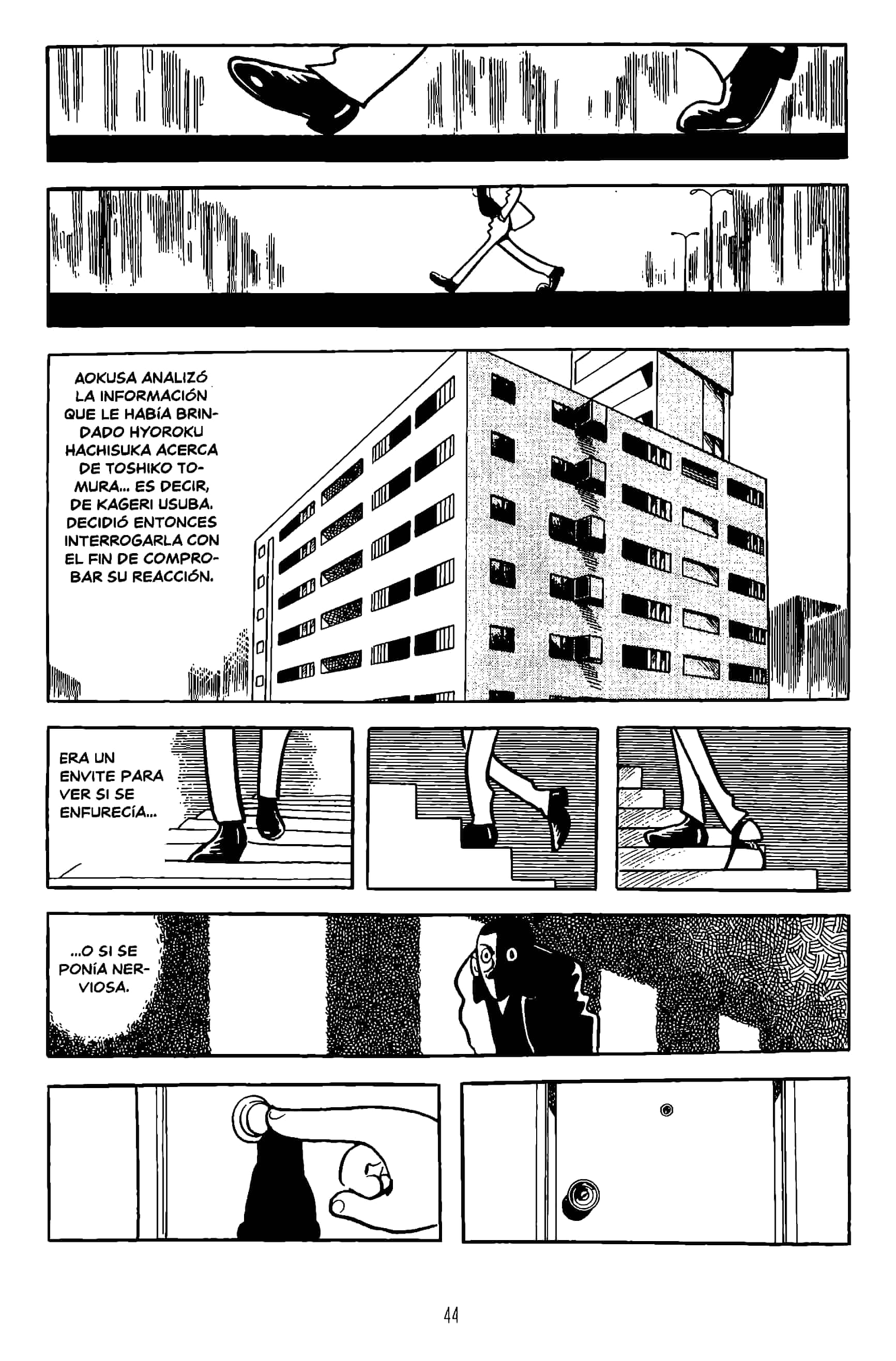 The Book of Human Insects La cigarra de primavera 第46页