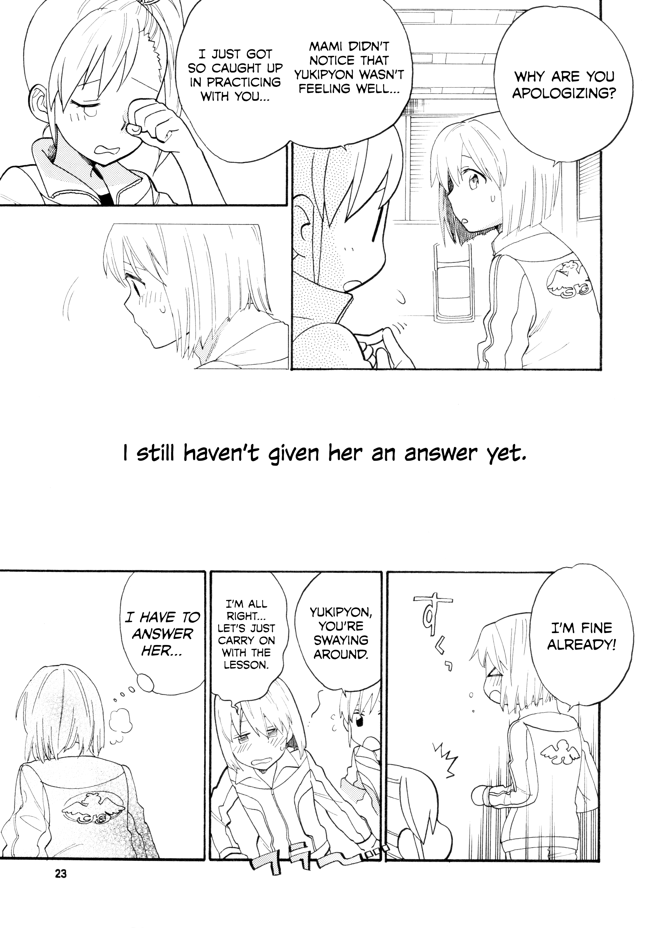 THE iDOLM@STER - unit (Doujinshi) Oneshot 第21页