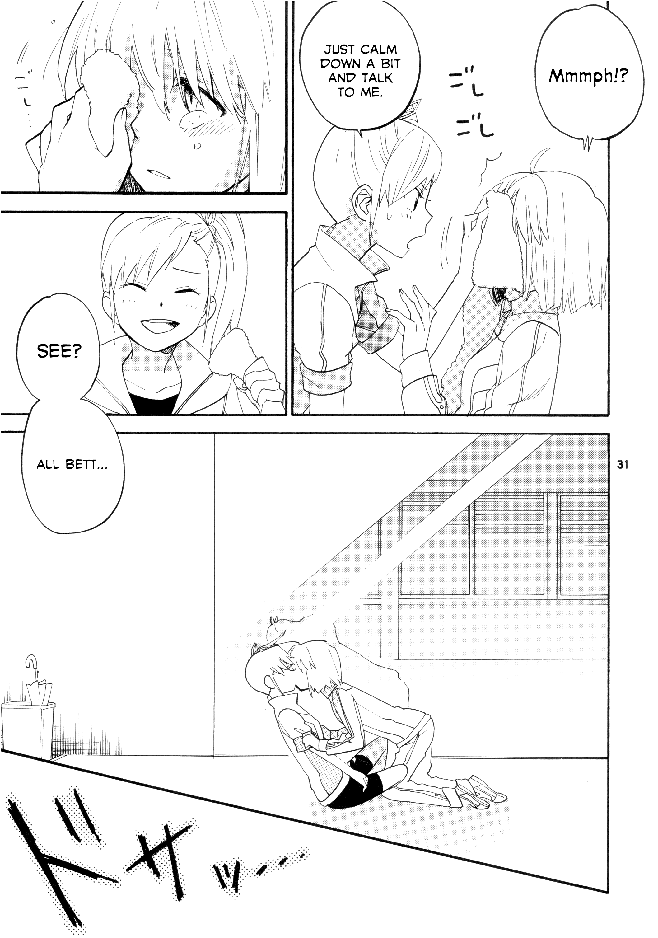 THE iDOLM@STER - unit (Doujinshi) Oneshot 第29页