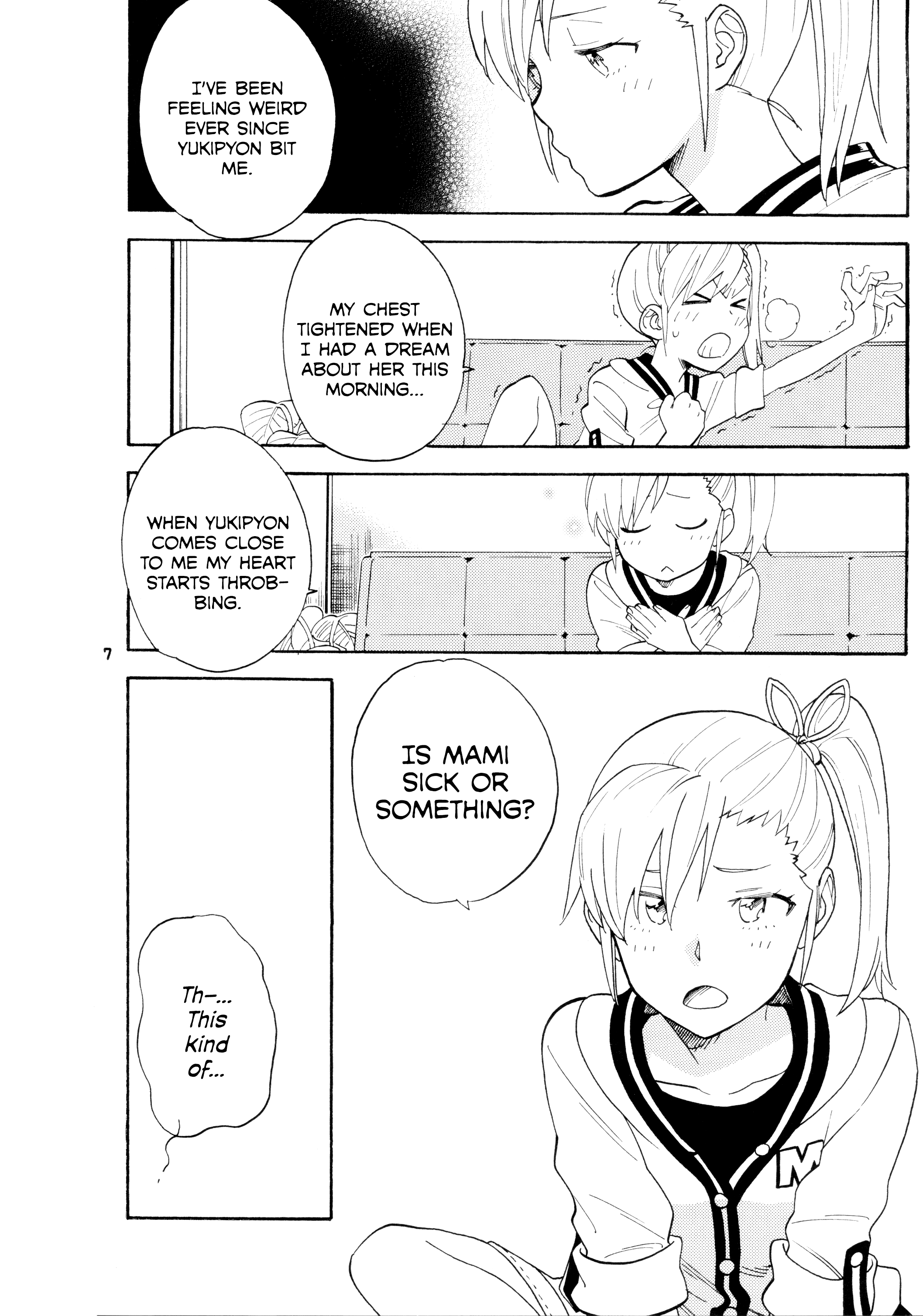 THE iDOLM@STER - unit (Doujinshi) 第5页