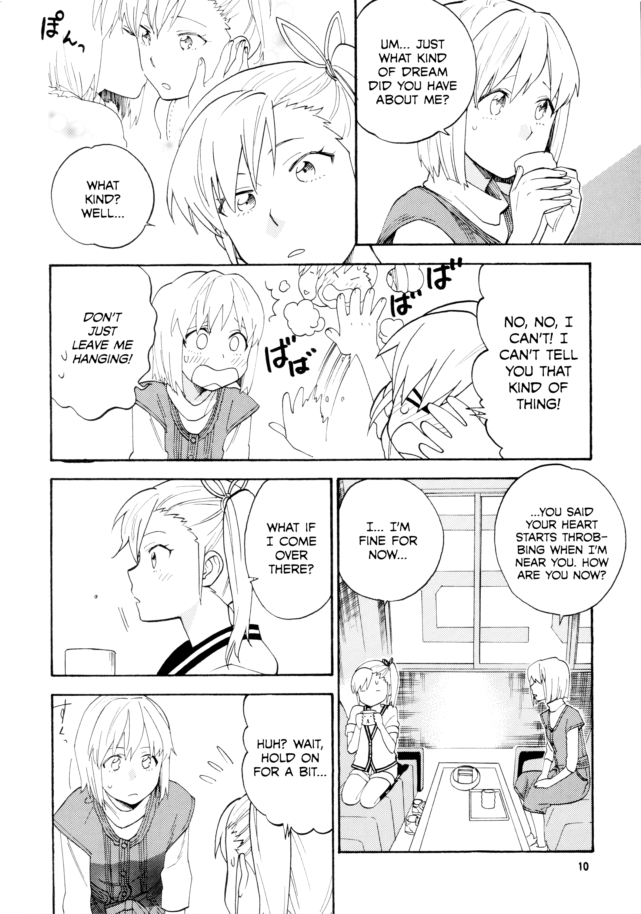 THE iDOLM@STER - unit (Doujinshi) 第8页