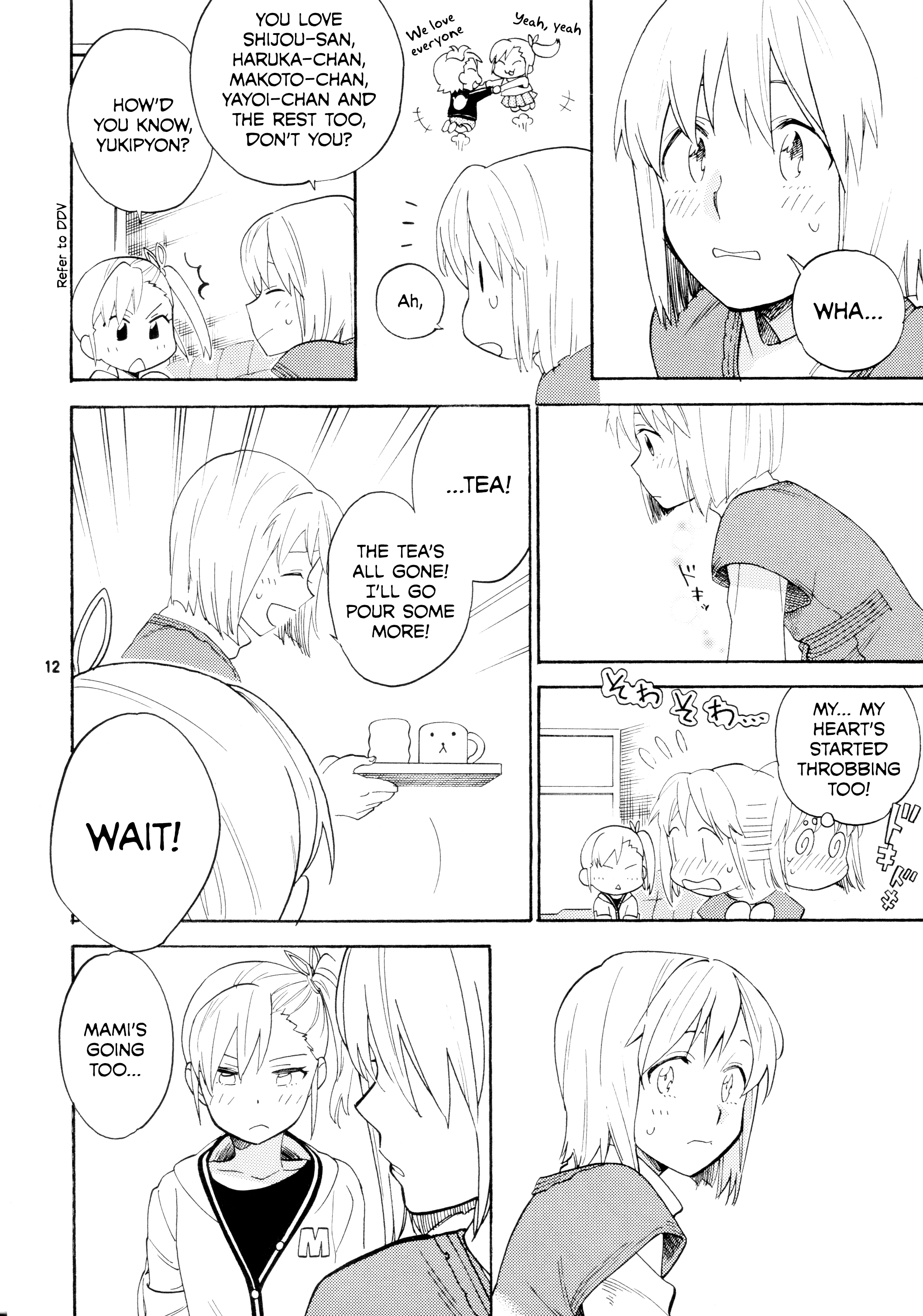 THE iDOLM@STER - unit (Doujinshi) Oneshot 第10页