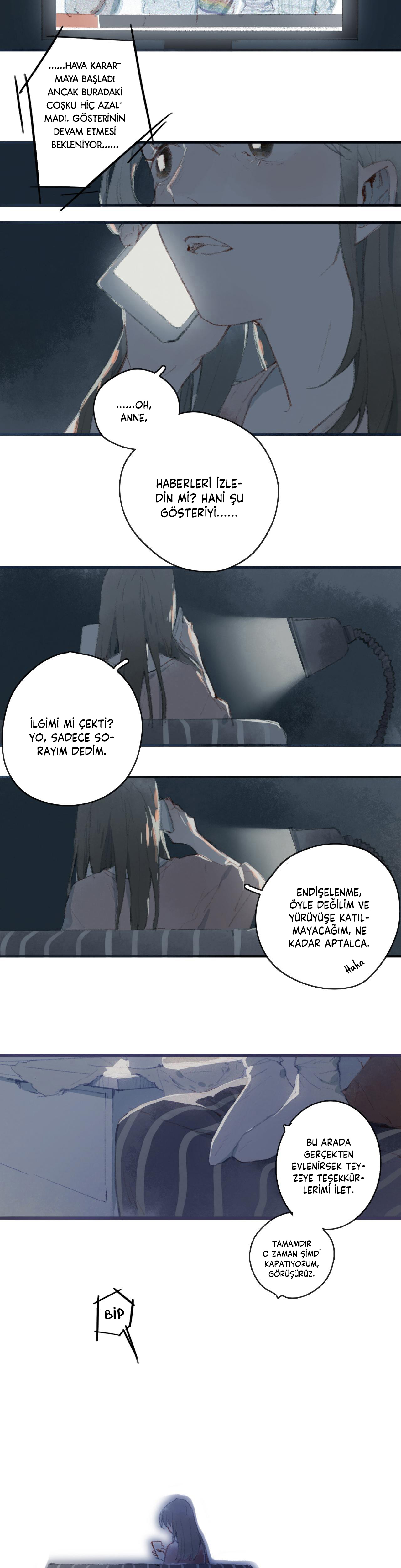 Zhǐyào Bǐcǐ Ài guo Yī Cì Oneshot 第2页