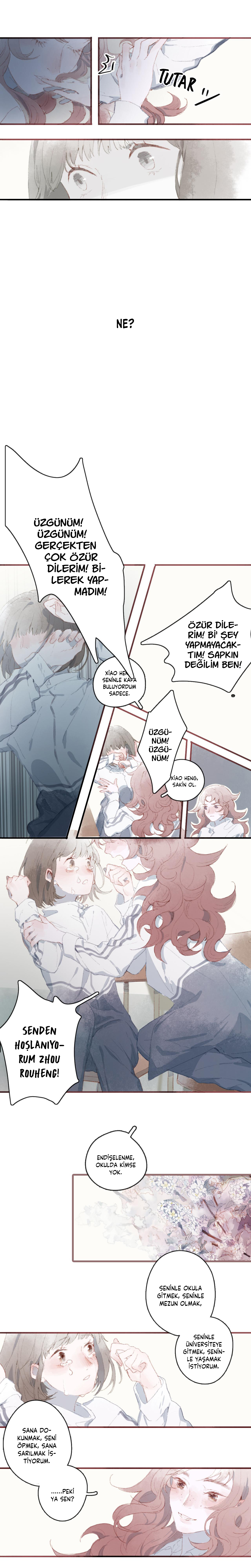 Zhǐyào Bǐcǐ Ài guo Yī Cì Oneshot 第19页