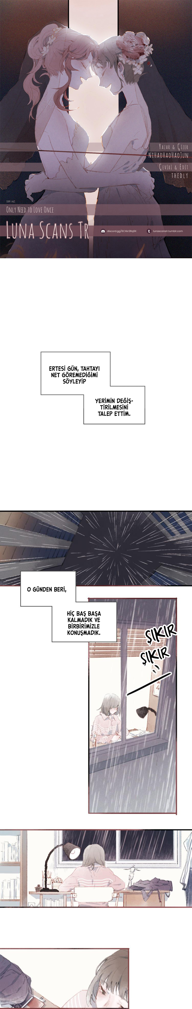 Zhǐyào Bǐcǐ Ài guo Yī Cì Oneshot 第24页