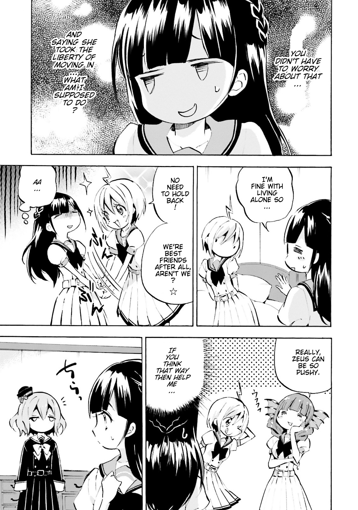 God-chans Let's sleep together! 第3页