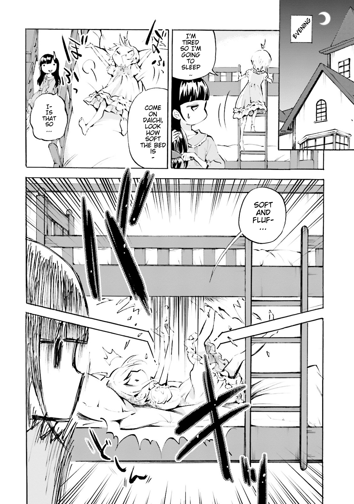 God-chans Let's sleep together! 第6页