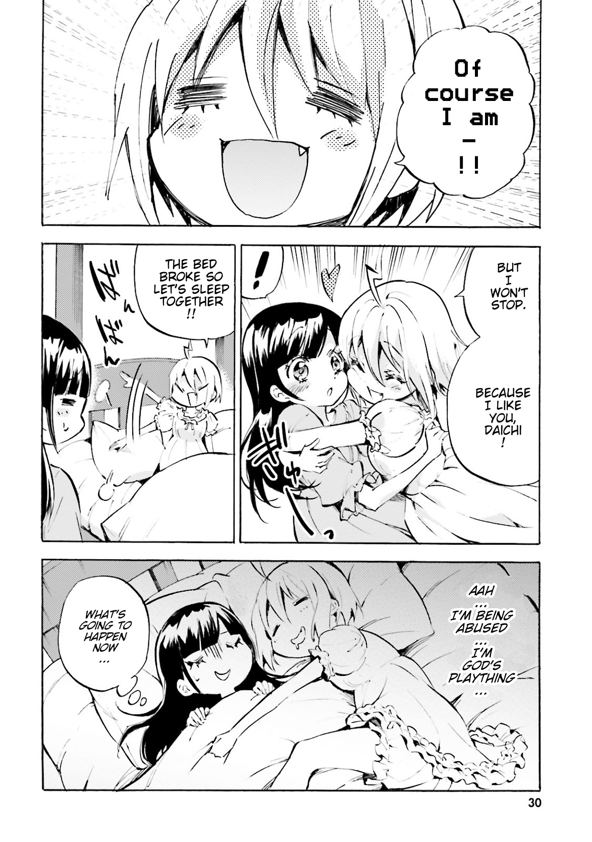 God-chans Let's sleep together! 第8页