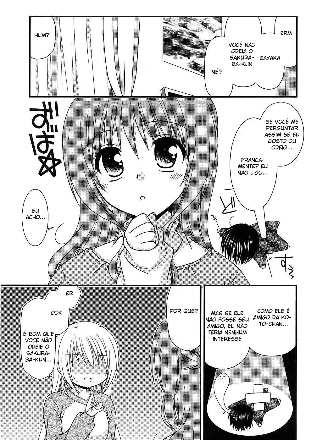 Tonari no Kashiwagi-san Vol. 1 Ch. 6 第20页
