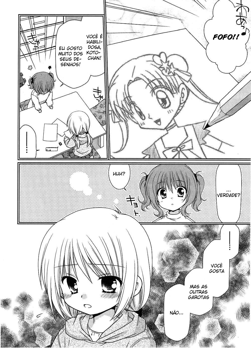 Tonari no Kashiwagi-san Vol. 1 Ch. 6 第3页