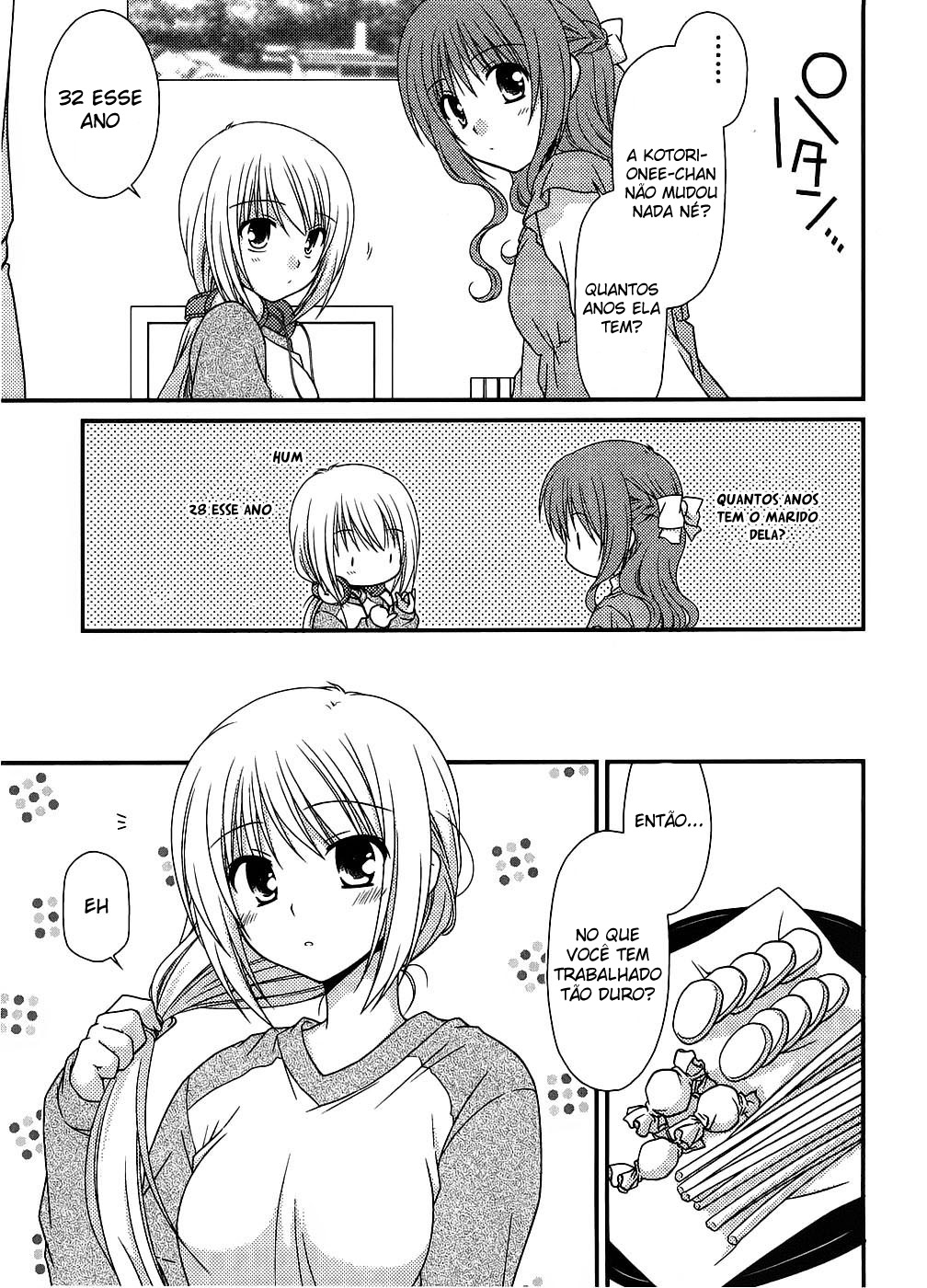 Tonari no Kashiwagi-san Vol. 1 Ch. 6 第8页