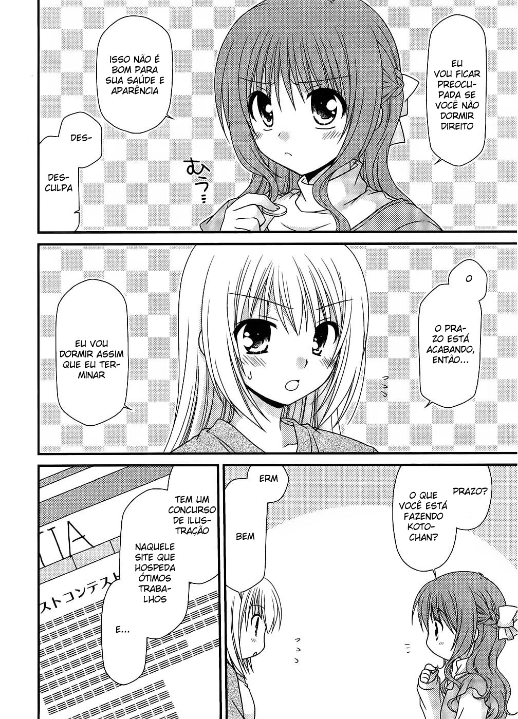 Tonari no Kashiwagi-san Vol. 1 Ch. 6 第9页