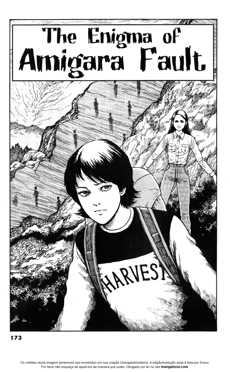 Amigara Dansou no Kai Oneshot 第1页