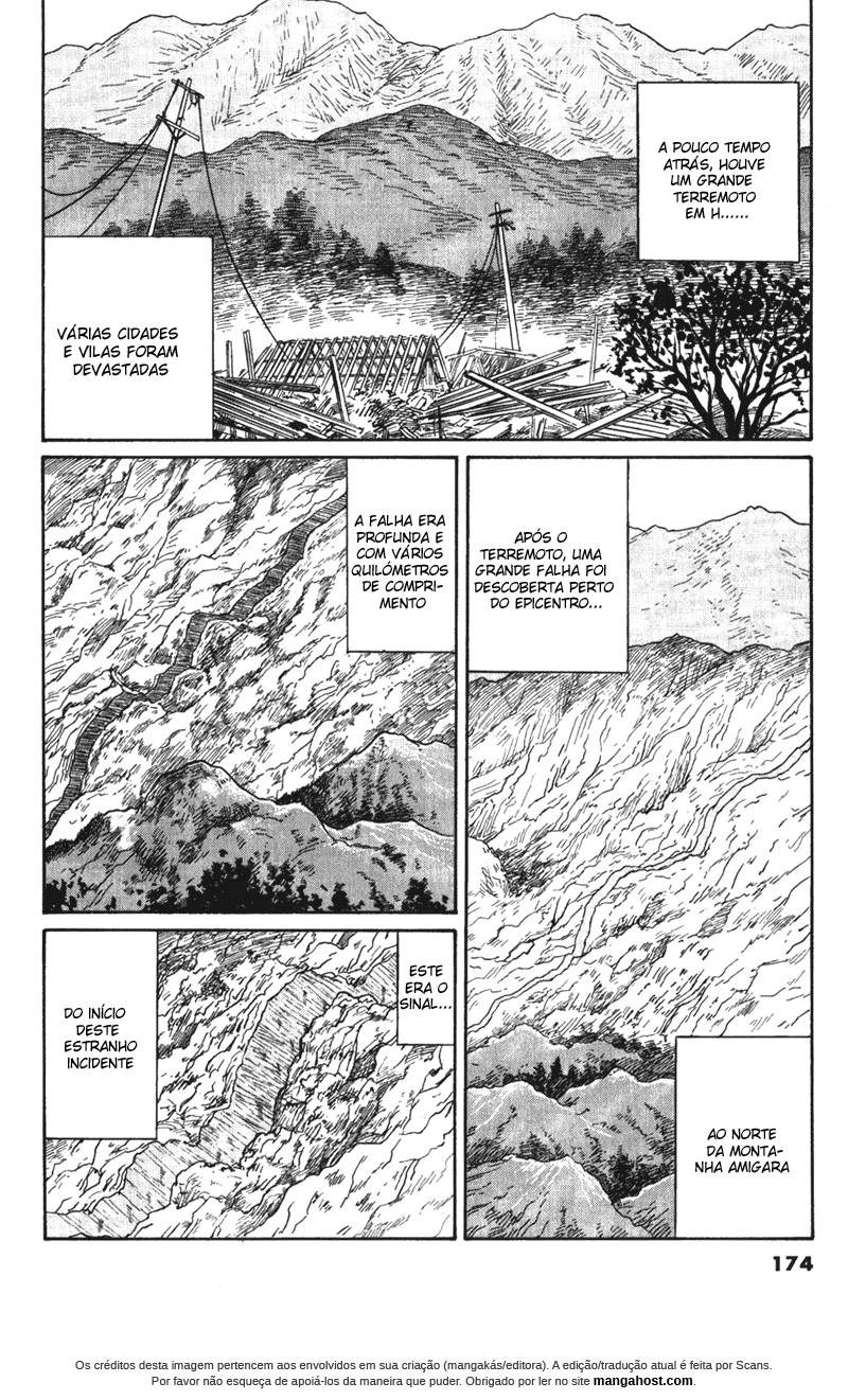 Amigara Dansou no Kai Oneshot 第2页