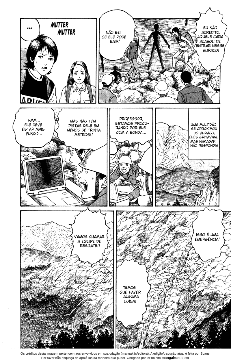 Amigara Dansou no Kai Oneshot 第14页