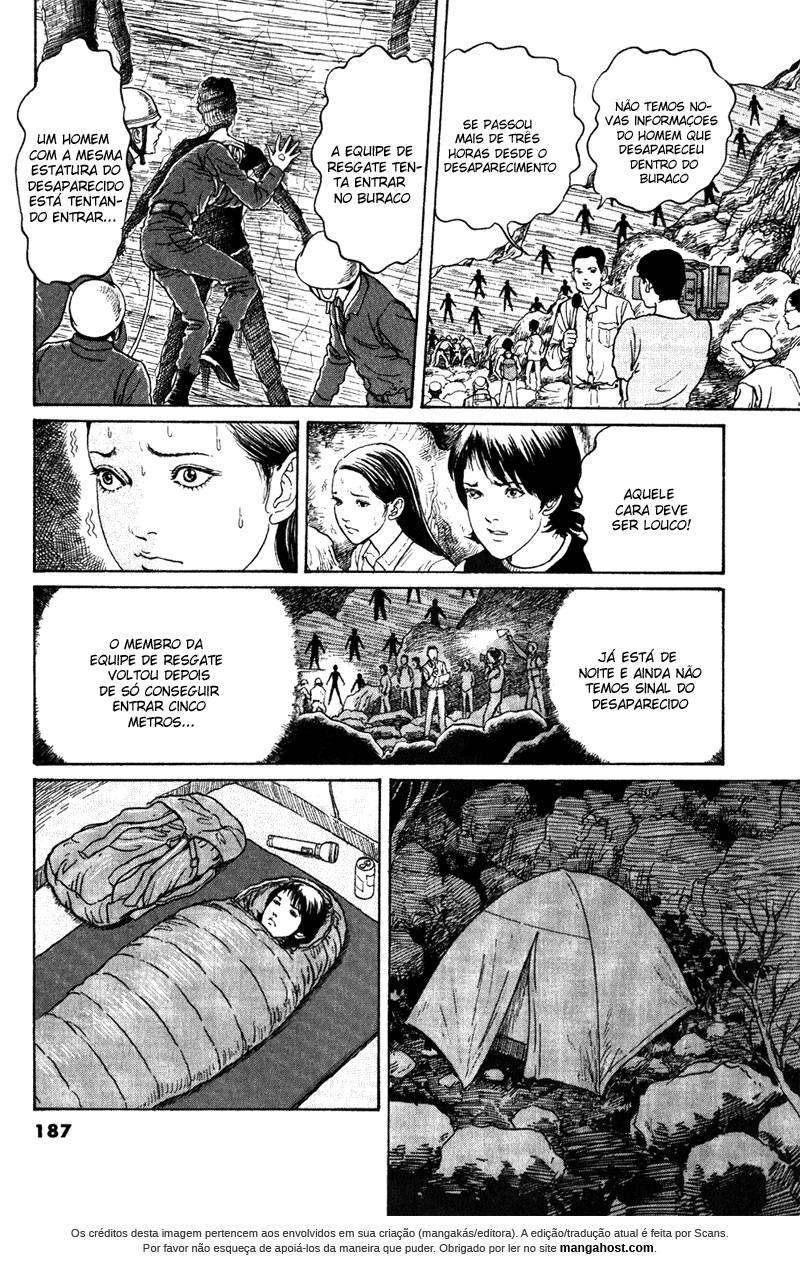 Amigara Dansou no Kai Oneshot 第15页