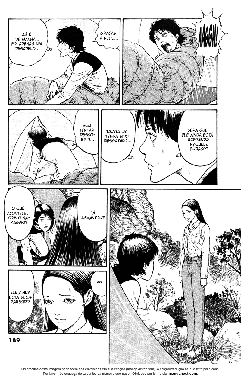 Amigara Dansou no Kai Oneshot 第17页