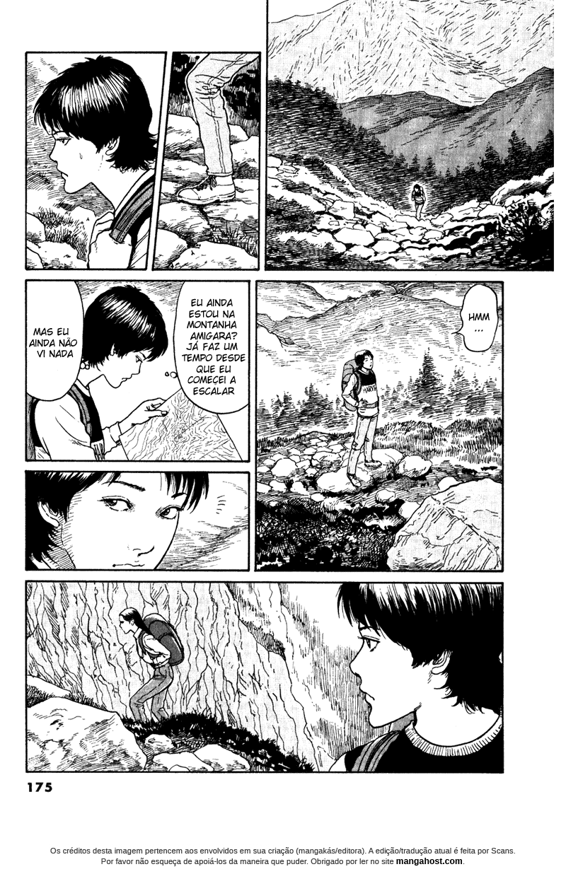 Amigara Dansou no Kai Oneshot 第3页