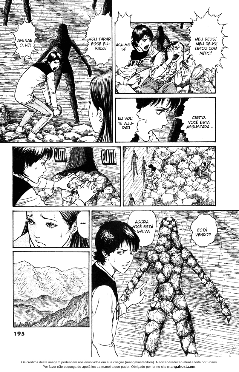Amigara Dansou no Kai Oneshot 第23页