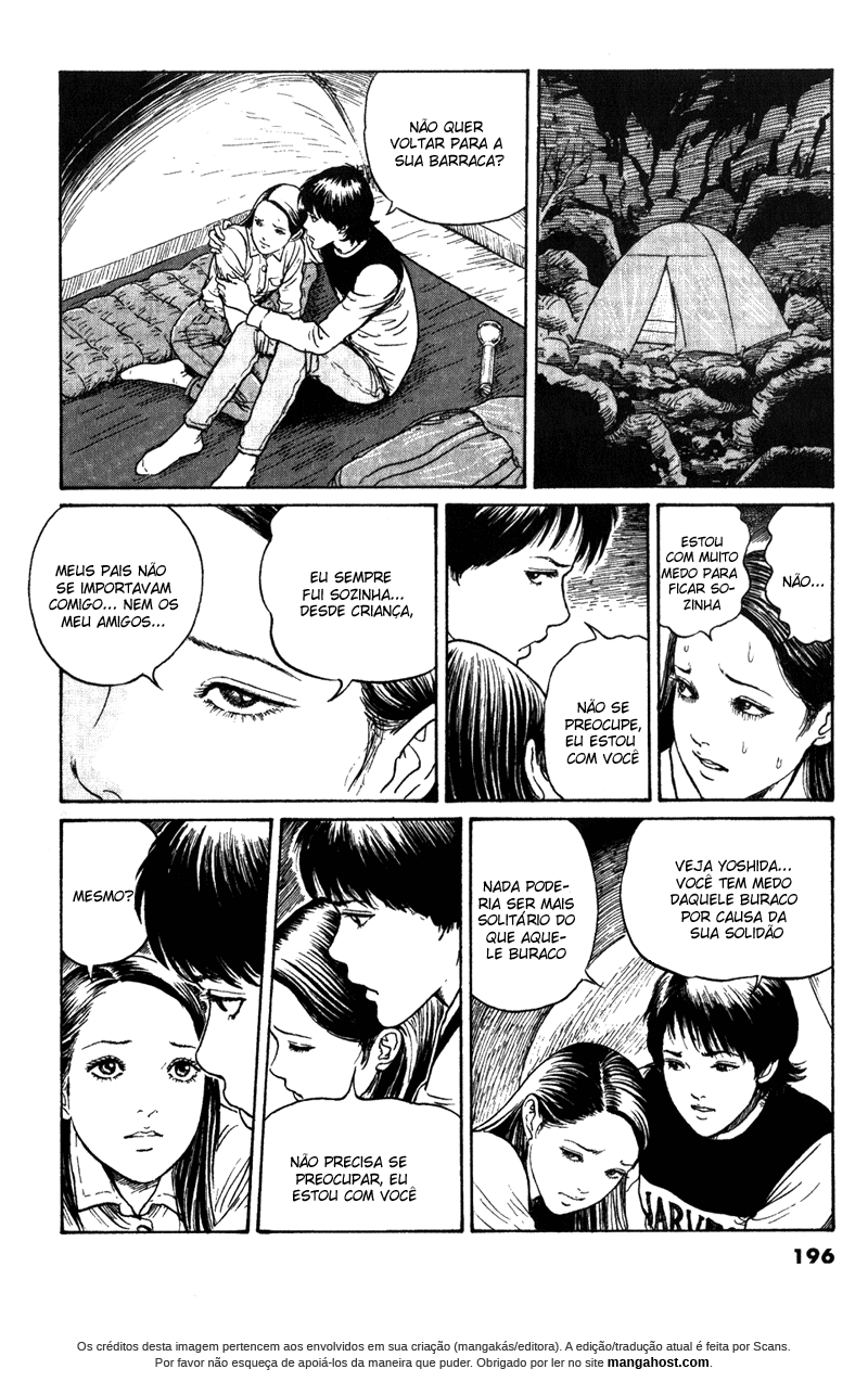 Amigara Dansou no Kai Oneshot 第24页