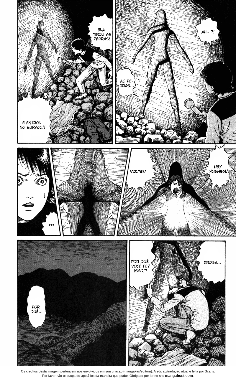 Amigara Dansou no Kai Oneshot 第28页