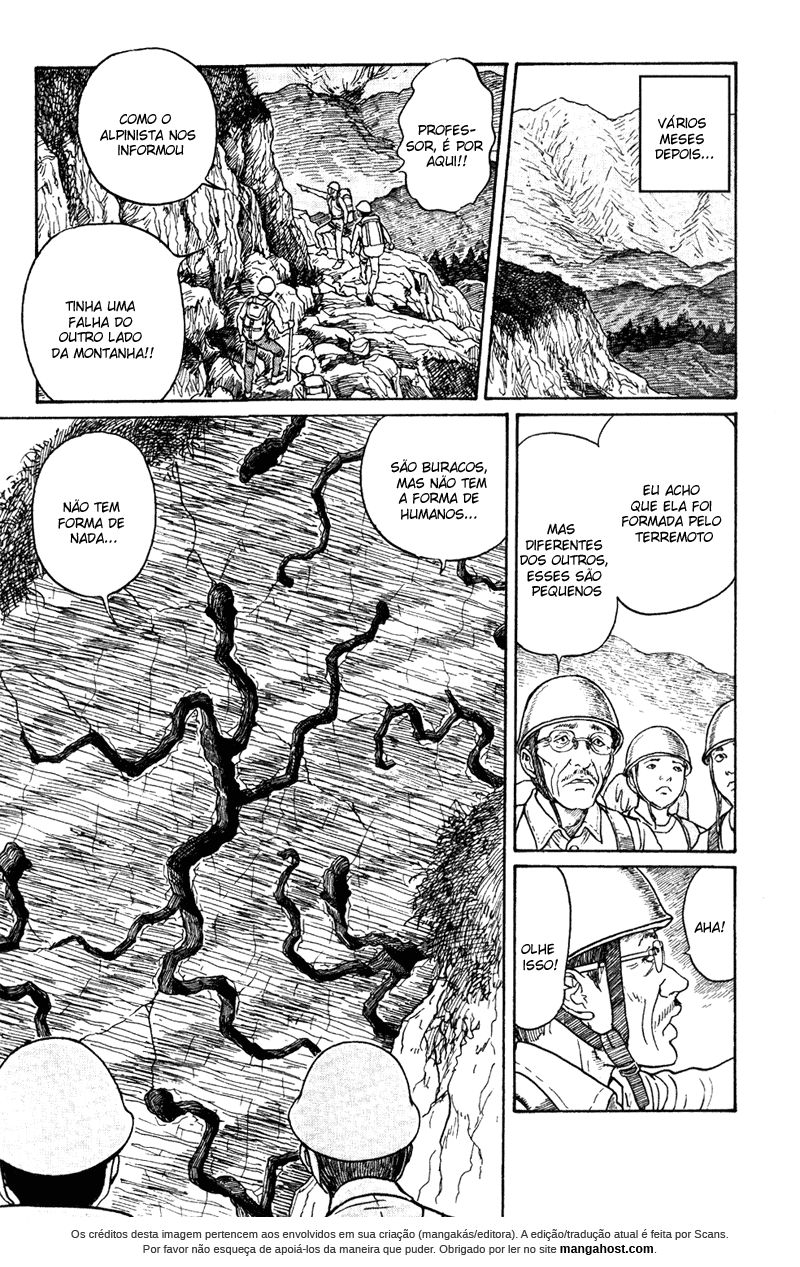 Amigara Dansou no Kai Oneshot 第31页