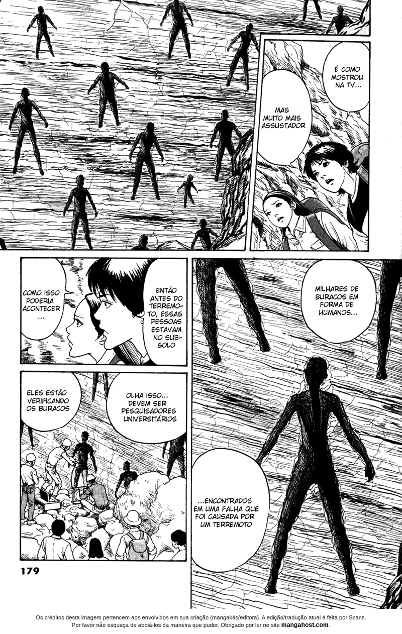Amigara Dansou no Kai Oneshot 第7页