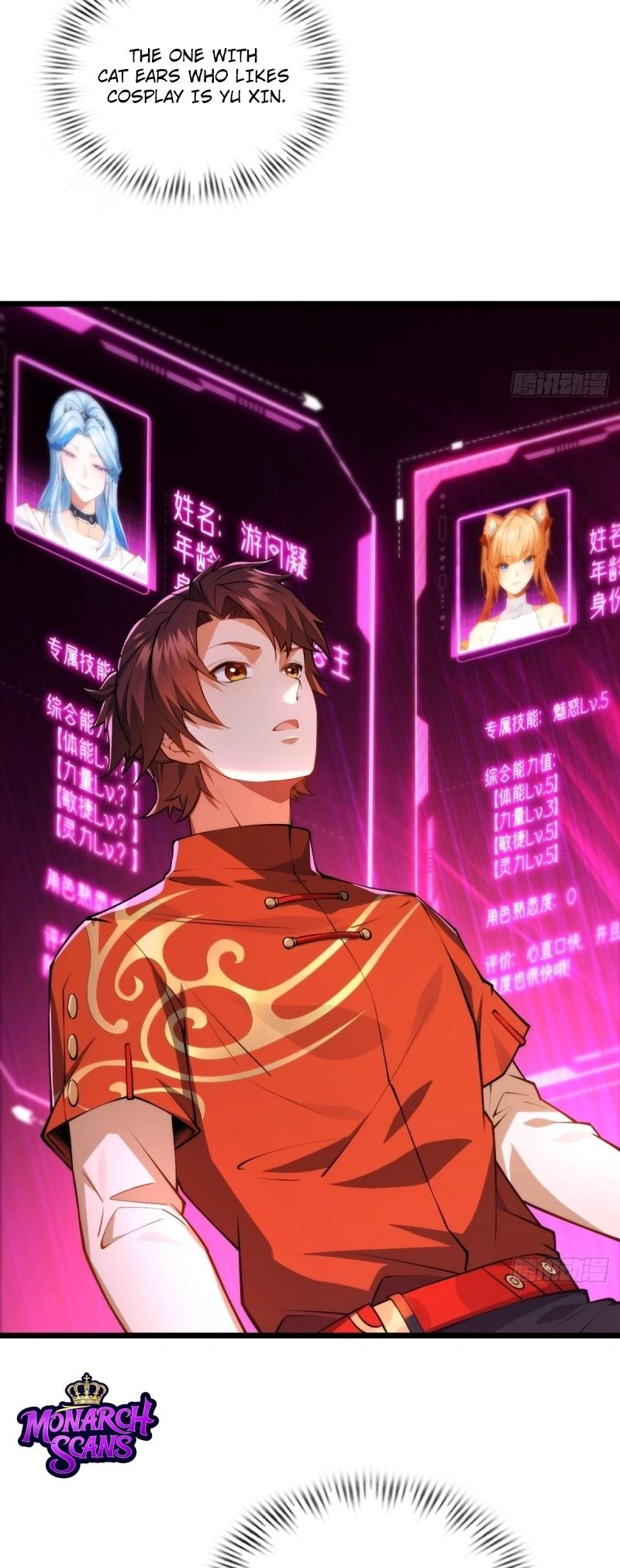 Even With Cheats, Am I Still the Weakest in the Sect?! Ch. 4 第11页