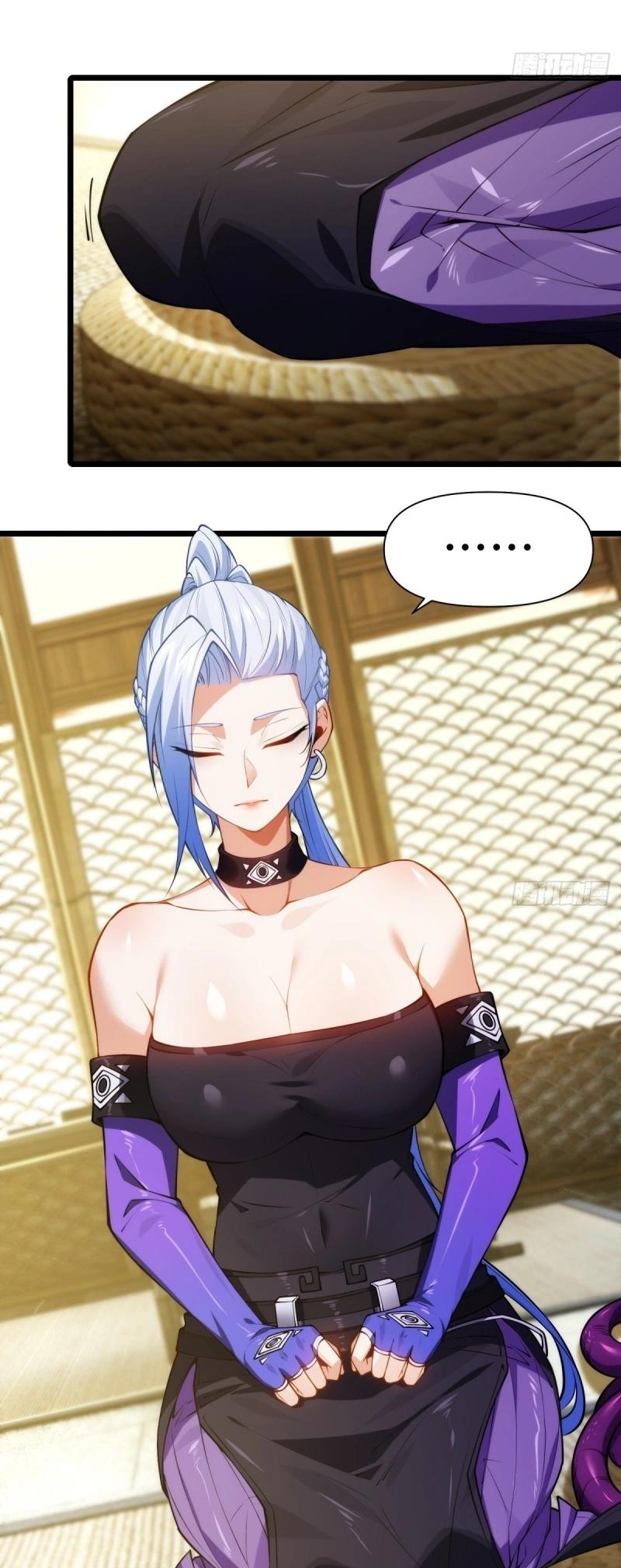 Even With Cheats, Am I Still the Weakest in the Sect?! Ch. 4 第30页