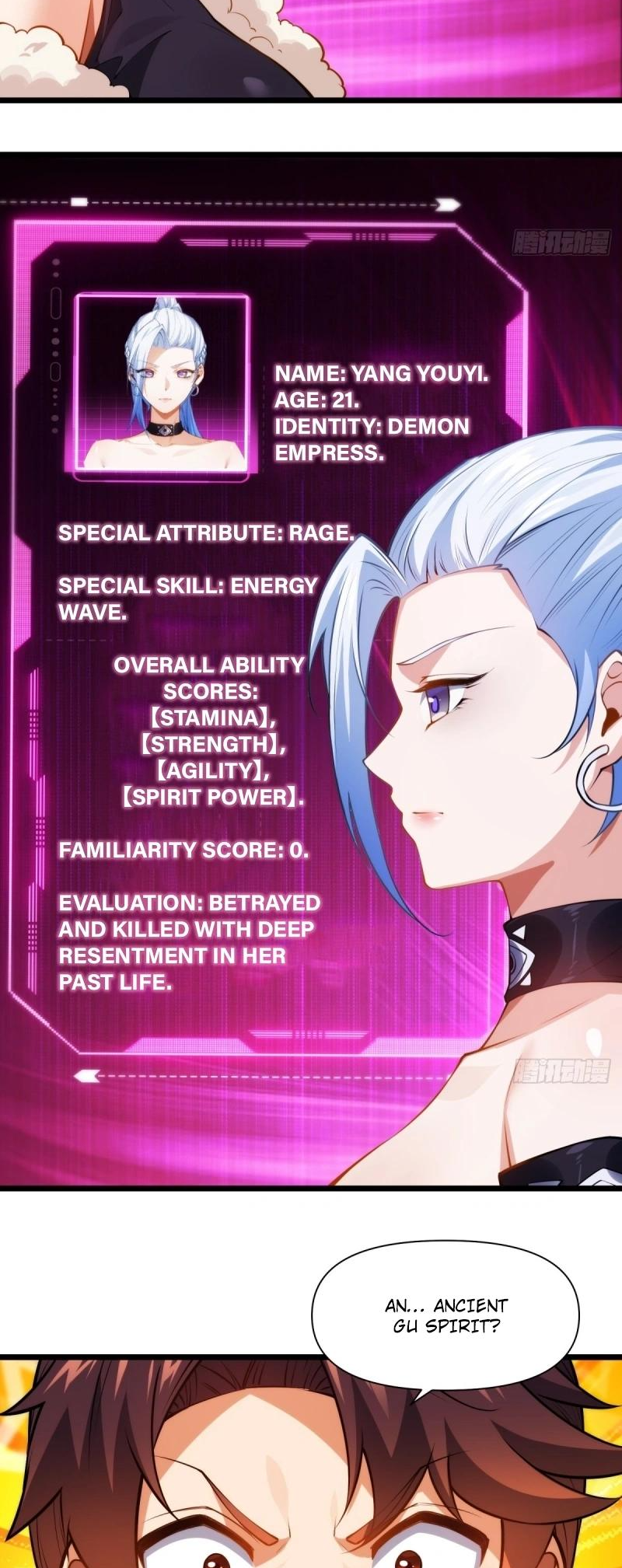 Even With Cheats, Am I Still the Weakest in the Sect?! Ch. 4 第32页