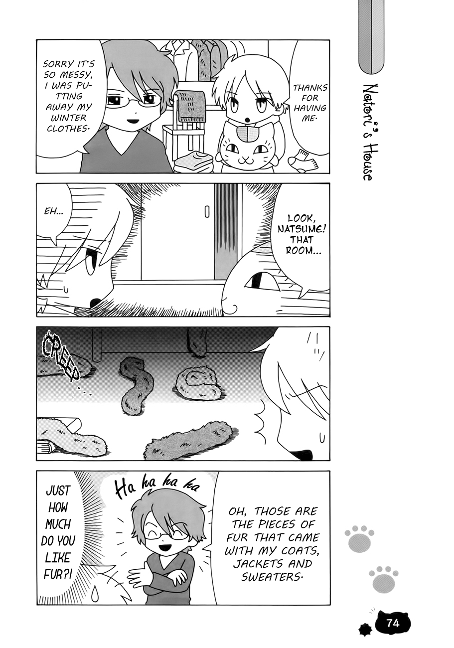 Nyanko Sensei ga Iku! Ch. 5 第11页