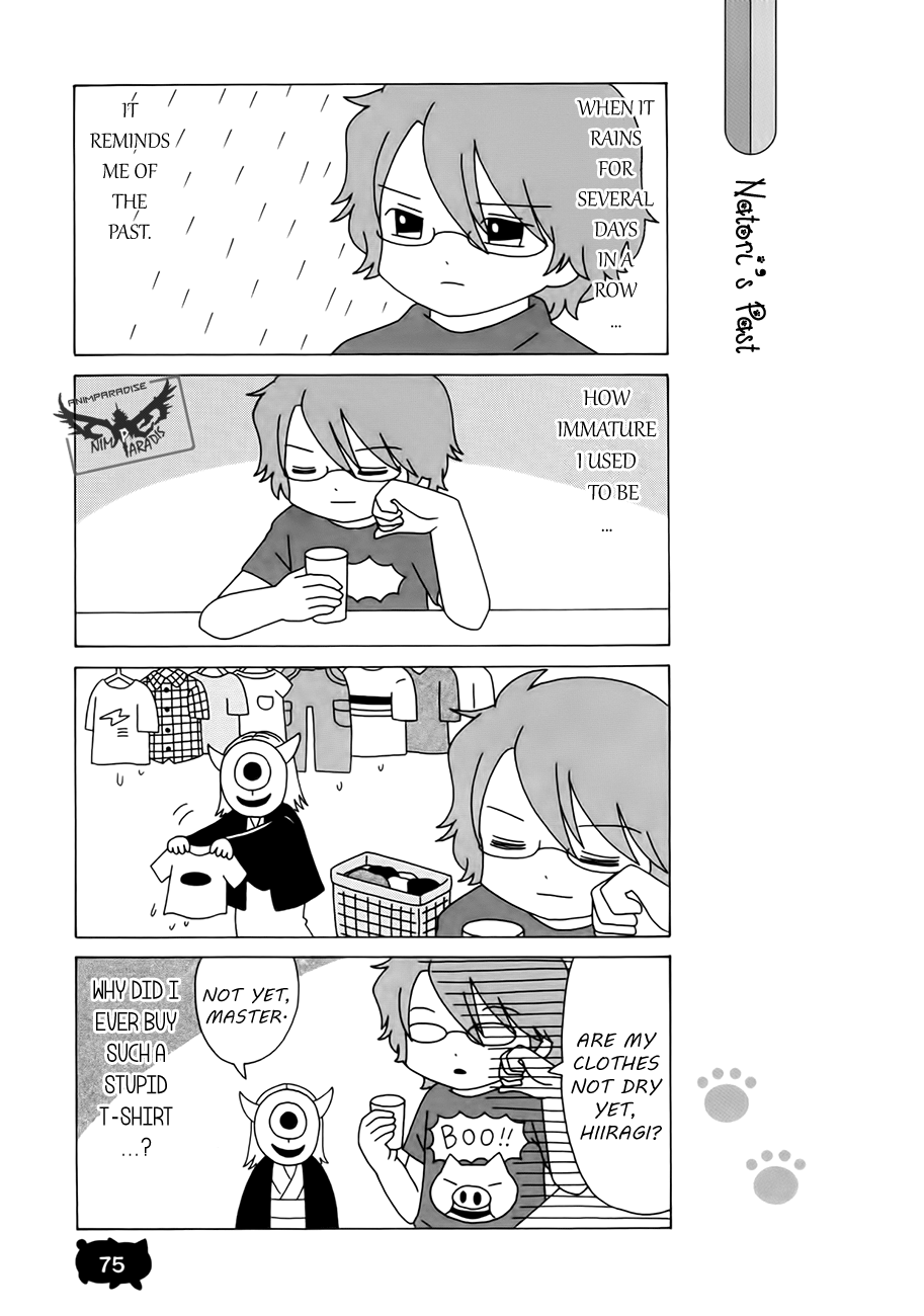 Nyanko Sensei ga Iku! Ch. 5 第12页