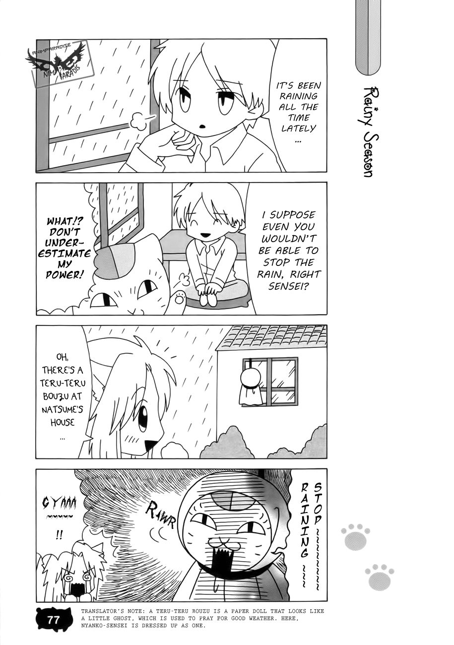 Nyanko Sensei ga Iku! Ch. 5 第14页