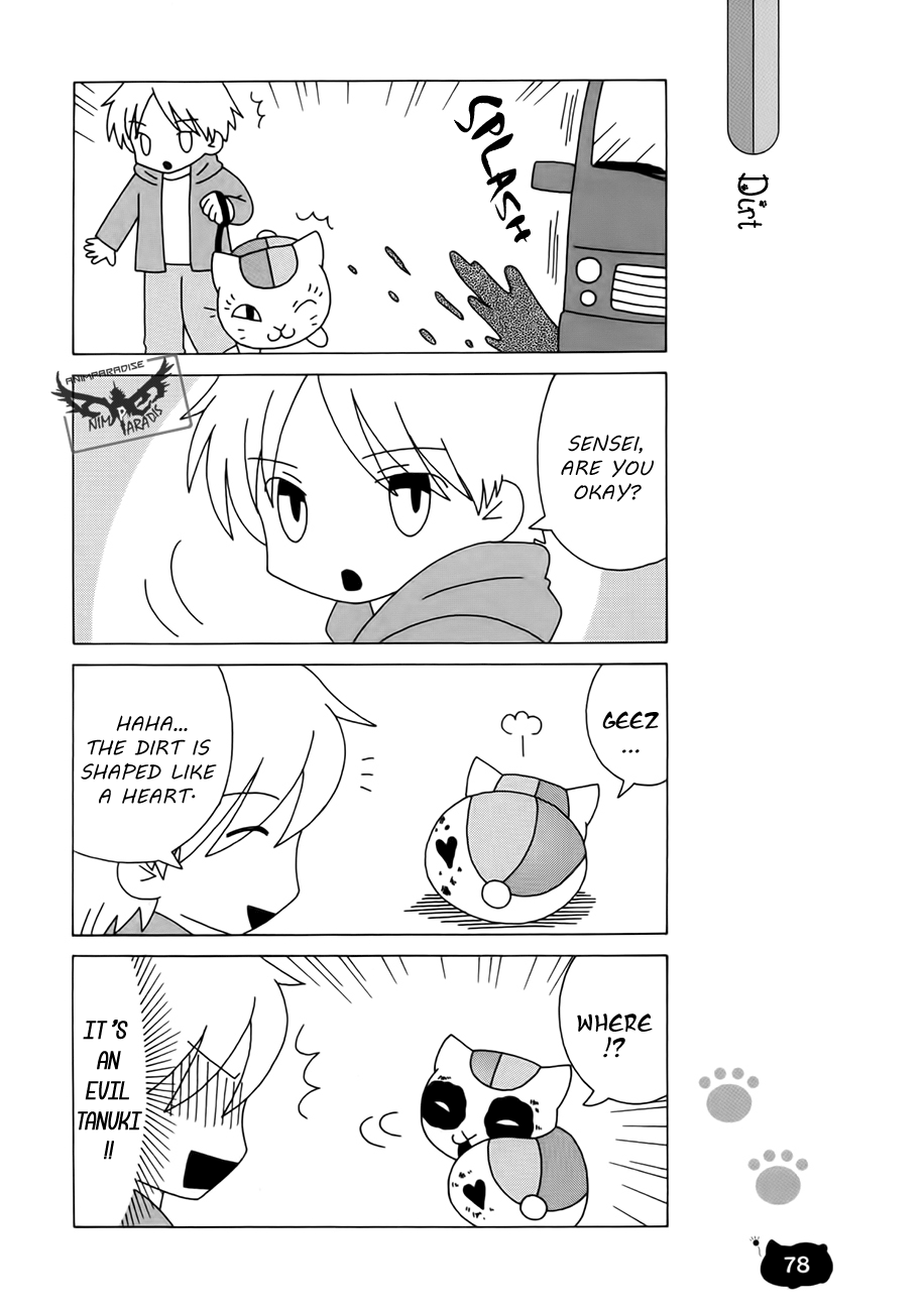 Nyanko Sensei ga Iku! Ch. 5 第15页