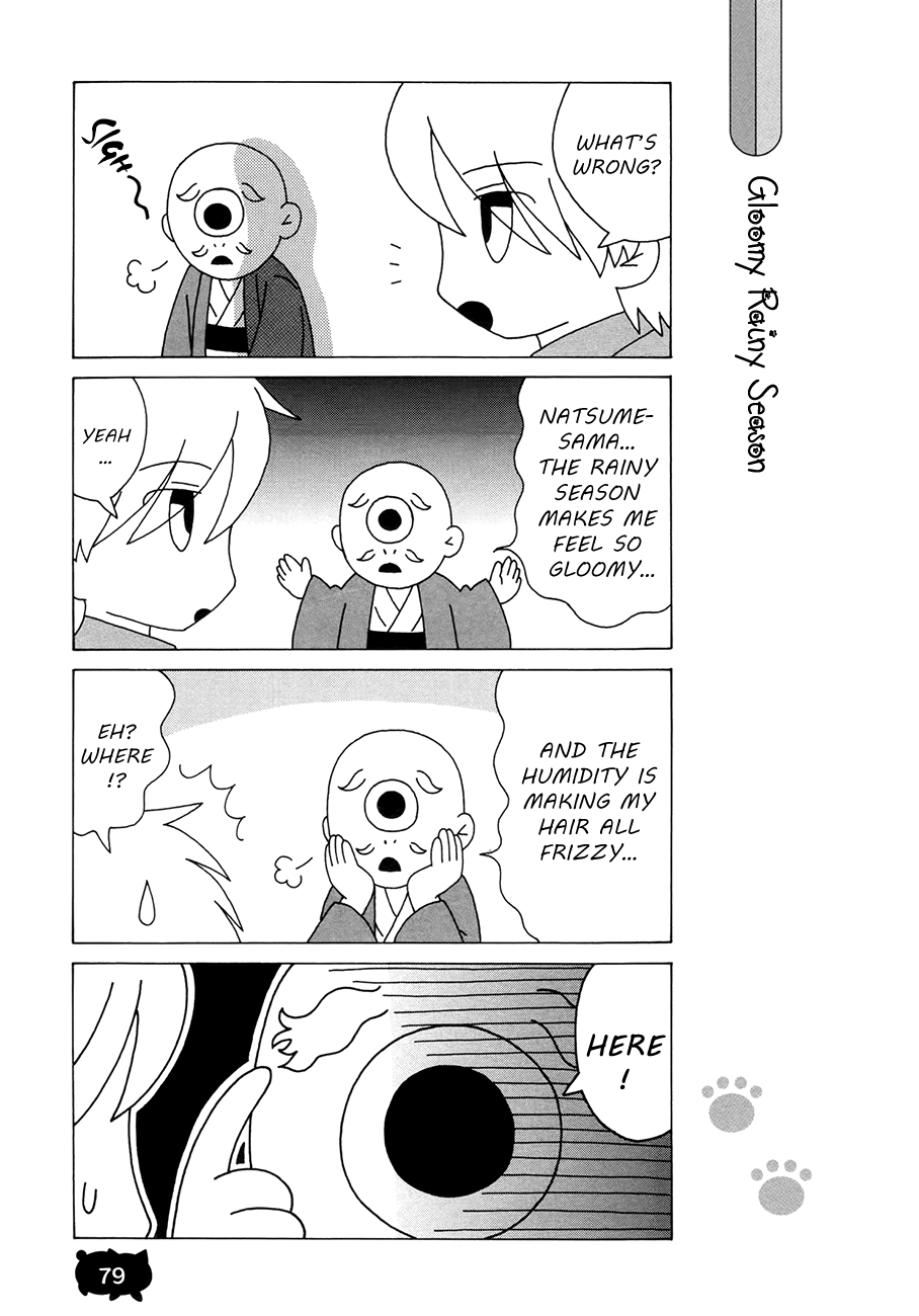 Nyanko Sensei ga Iku! Ch. 5 第16页