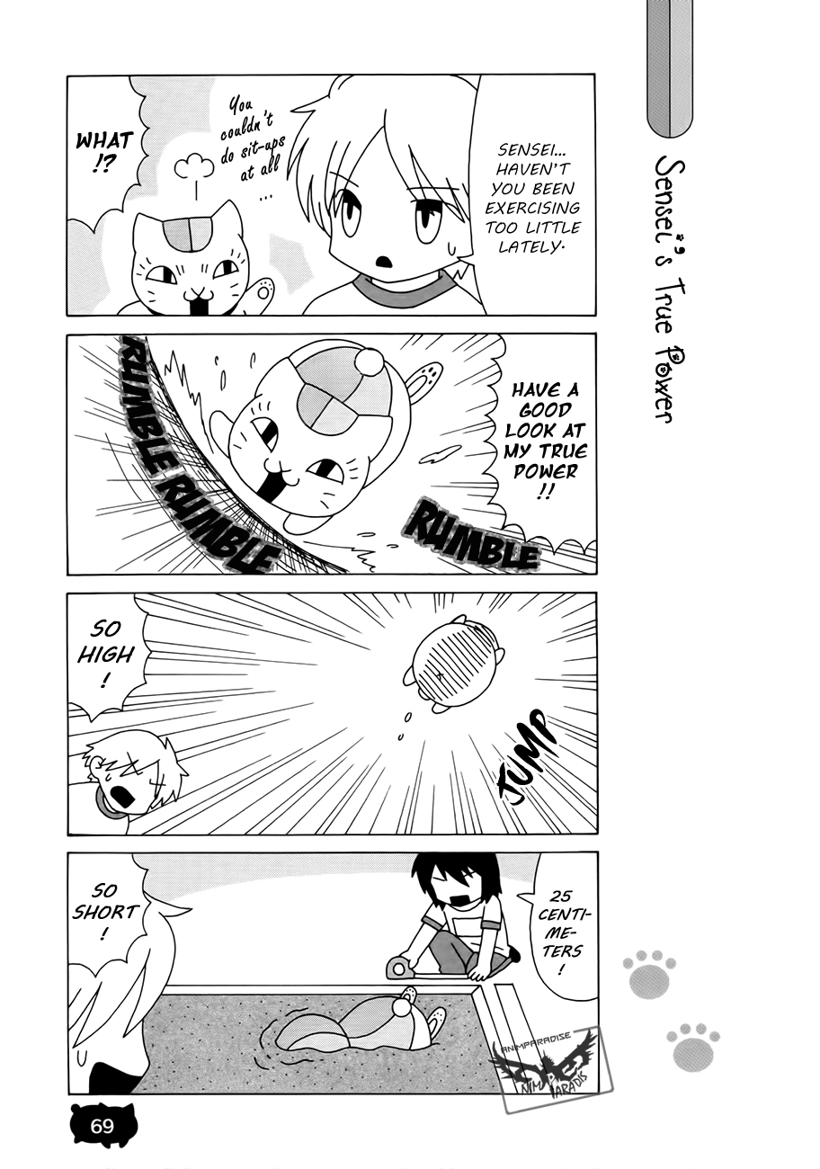 Nyanko Sensei ga Iku! Ch. 5 第6页