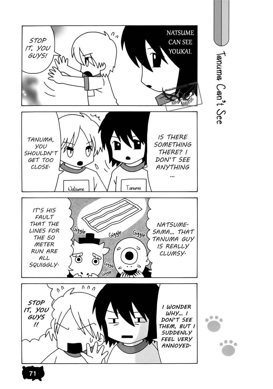 Nyanko Sensei ga Iku! Ch. 5 第8页