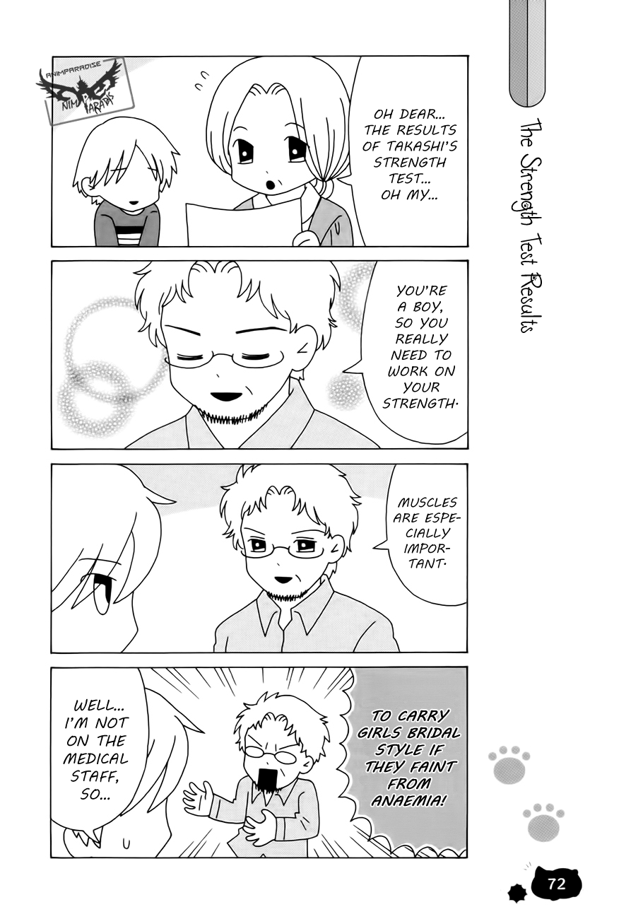 Nyanko Sensei ga Iku! Ch. 5 第9页