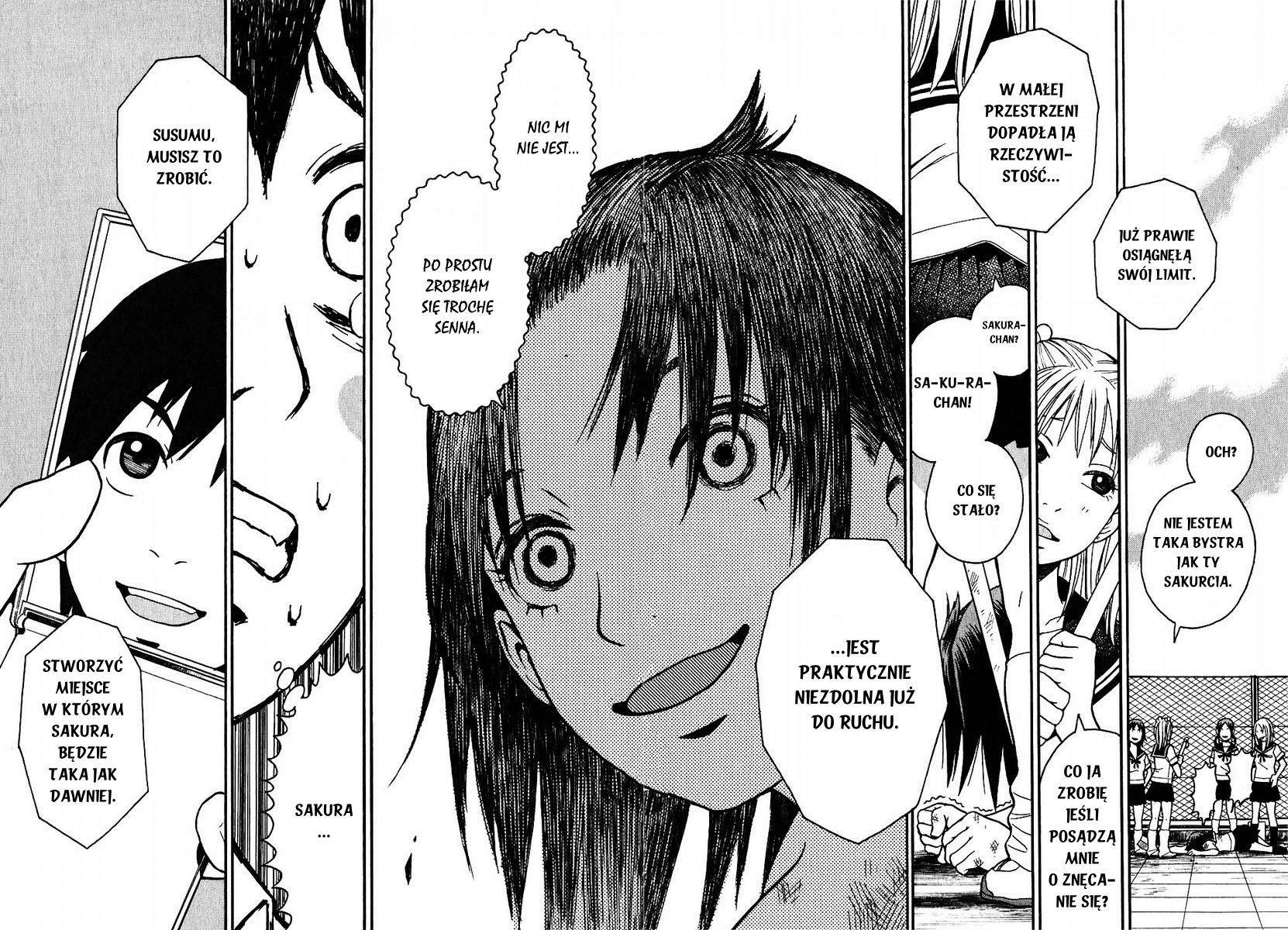 SWWEEET Vol. 1 Ch. 1 第18页