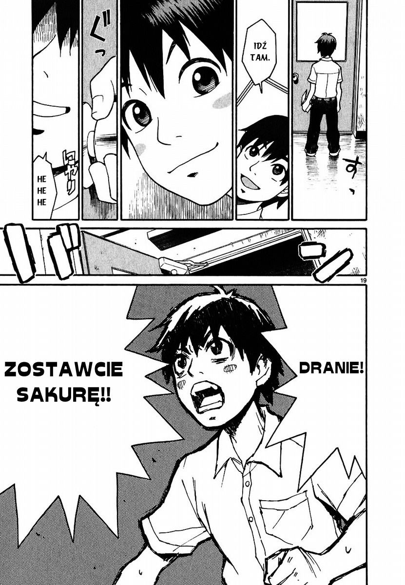 SWWEEET Vol. 1 Ch. 1 第20页