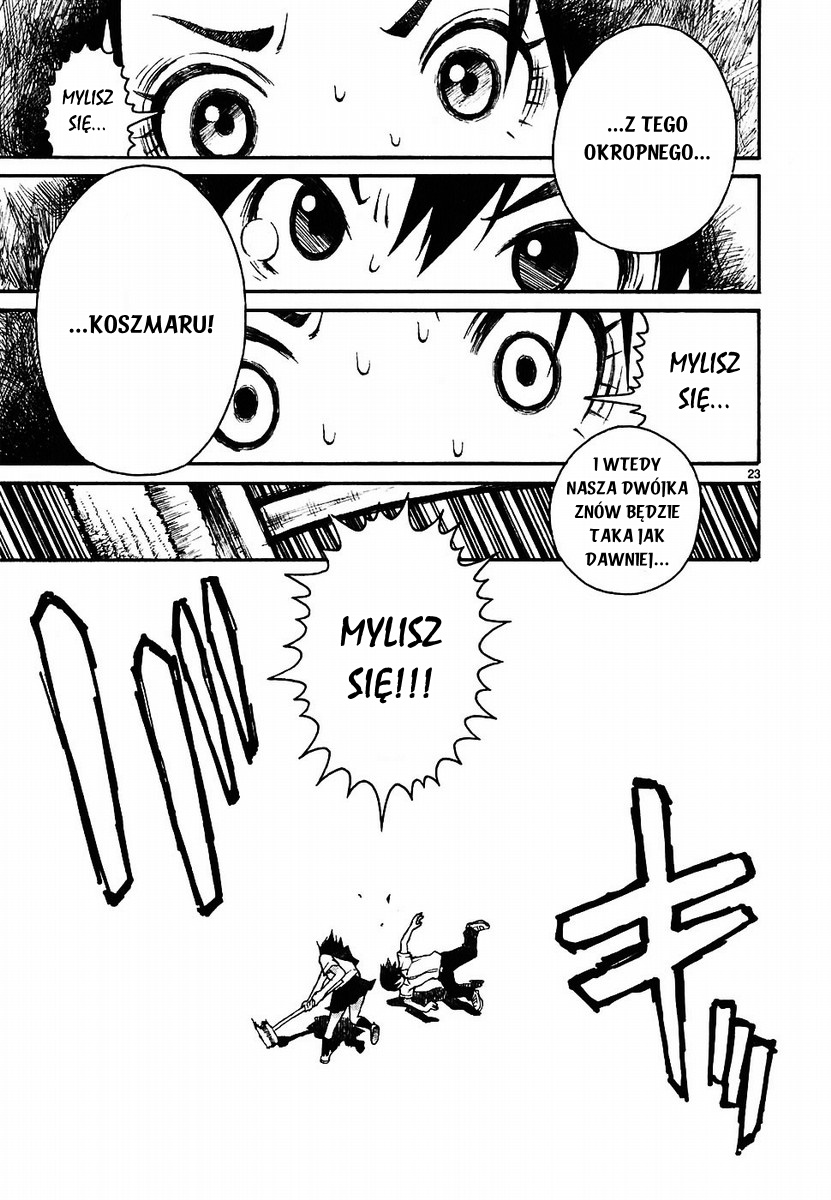 SWWEEET Vol. 1 Ch. 1 第24页