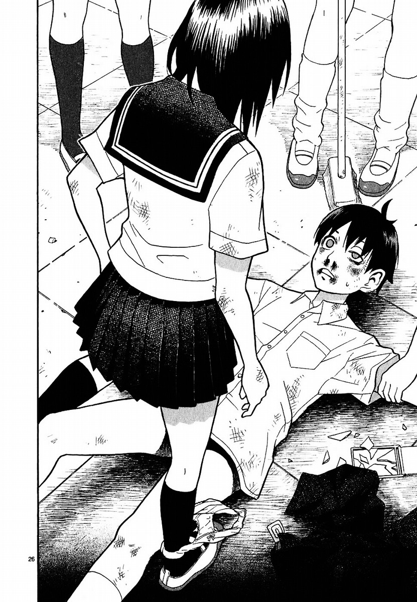 SWWEEET Vol. 1 Ch. 1 第27页