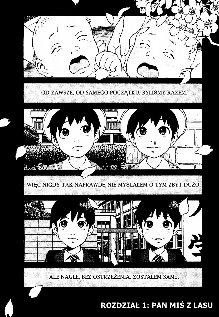 SWWEEET Vol. 1 Ch. 1 第4页
