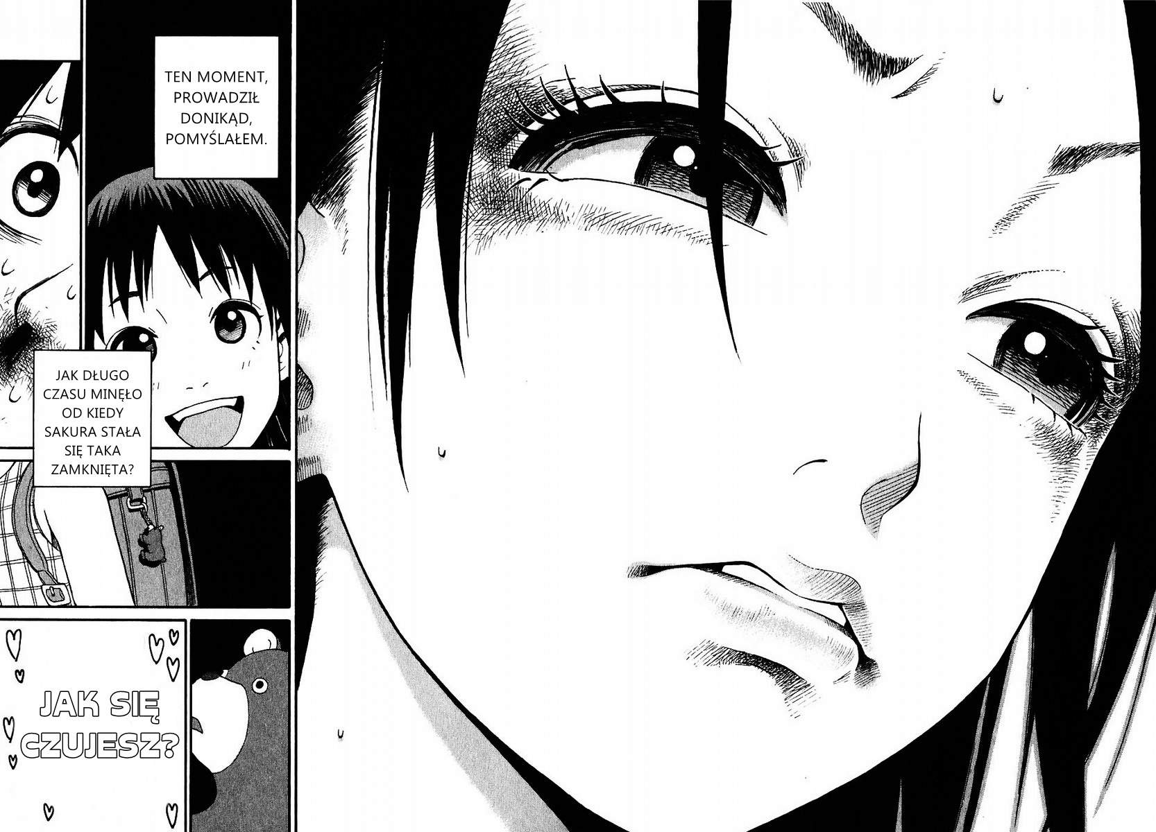 SWWEEET Vol. 1 Ch. 1 第31页