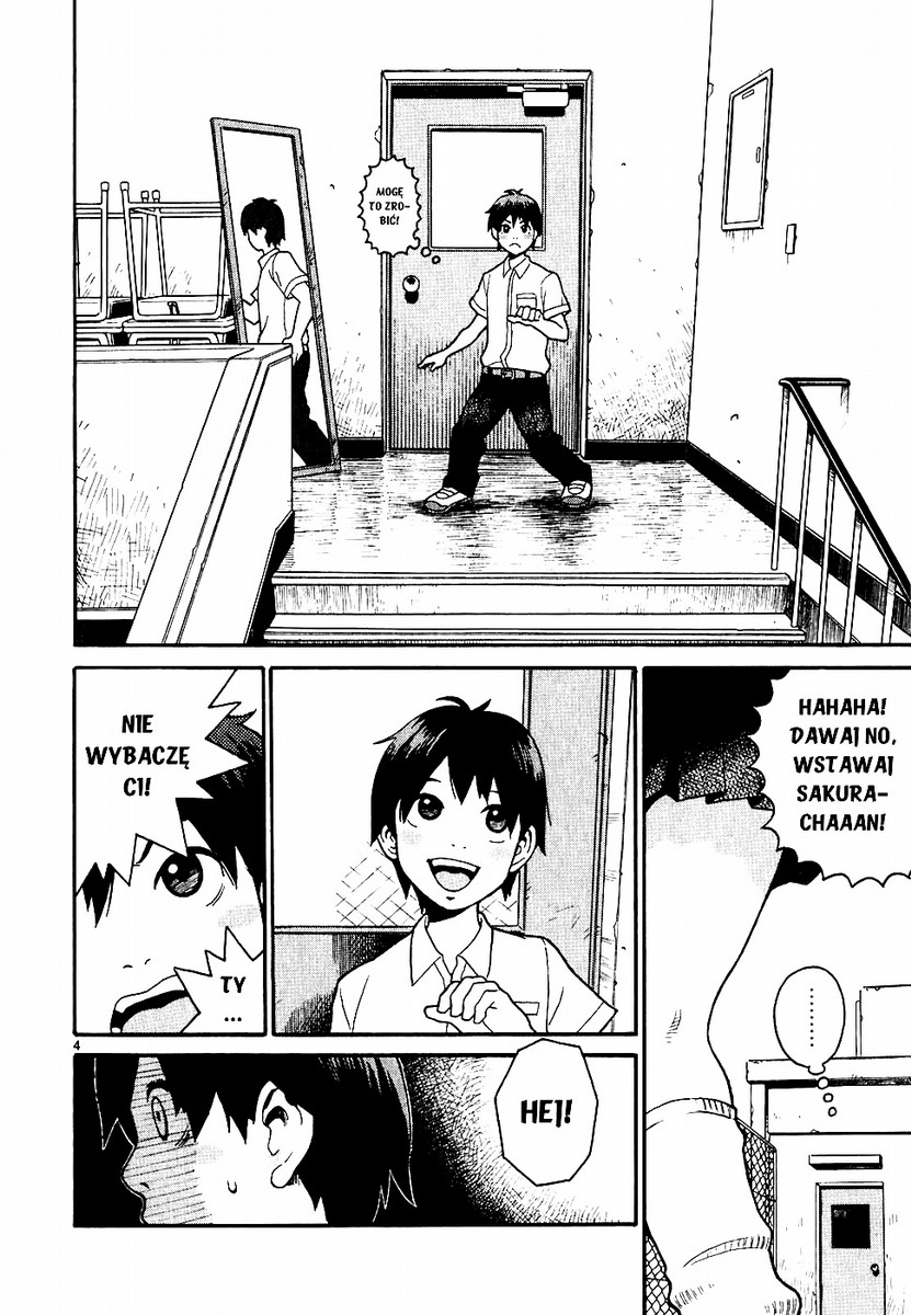 SWWEEET Vol. 1 Ch. 1 第7页